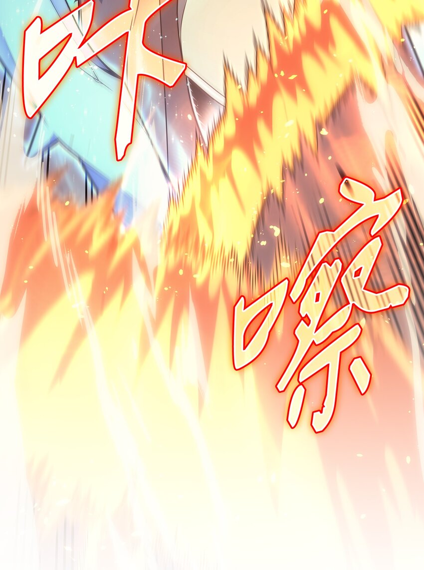 133 任性的女人25