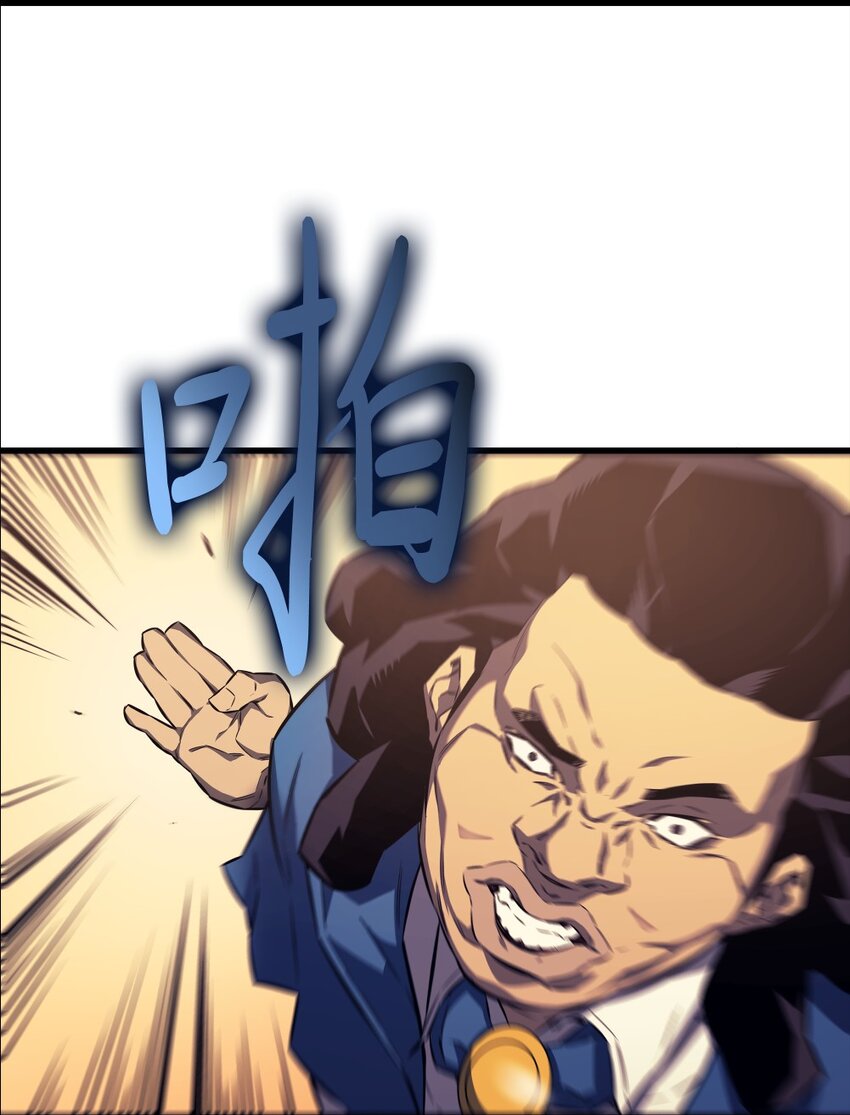004 不一样的弗雷18