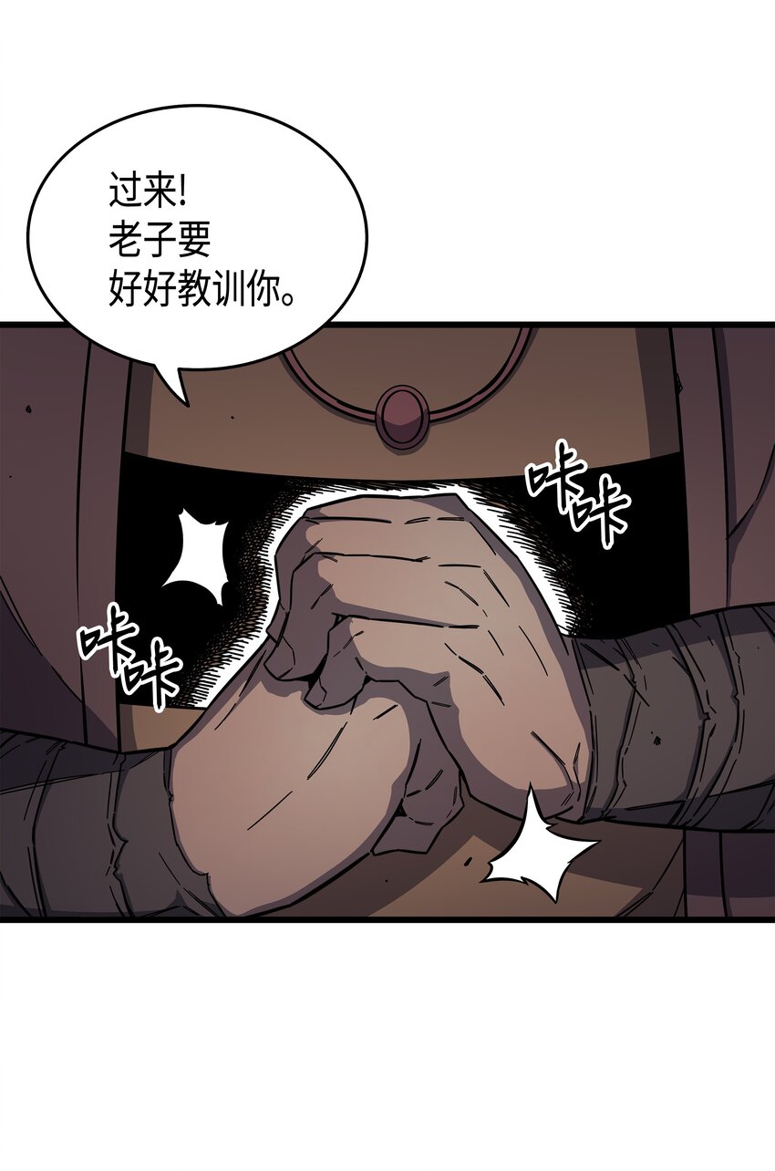 014 你说的没错77