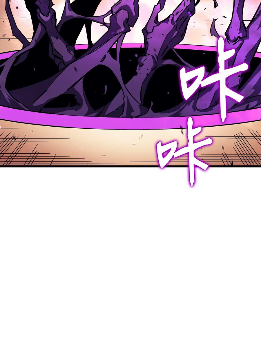 16 真正的魔导师77