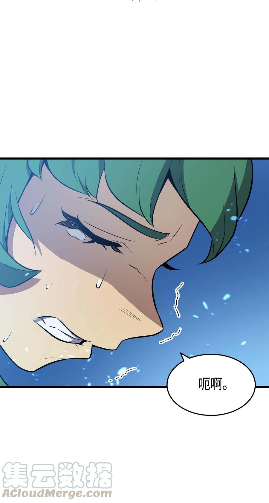 68 地狱修行69