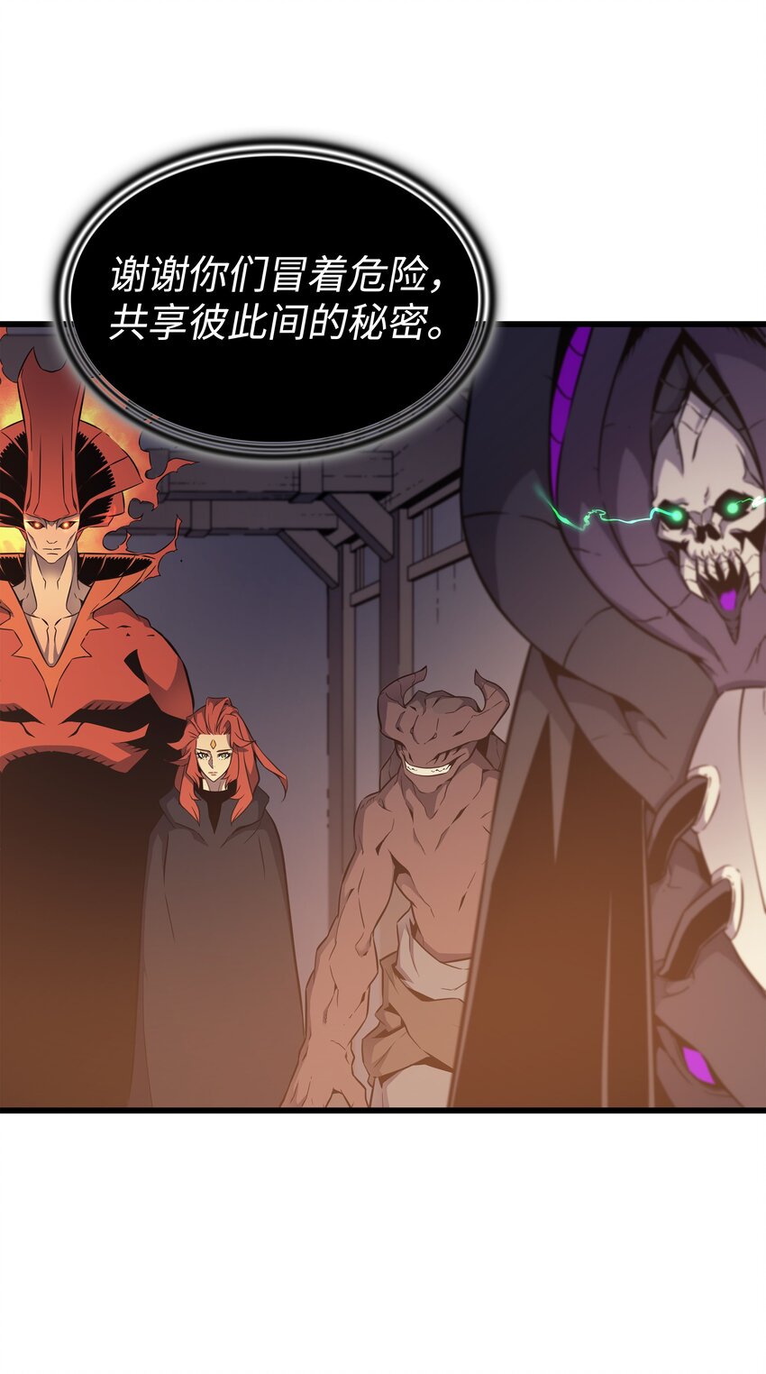 100 质问55