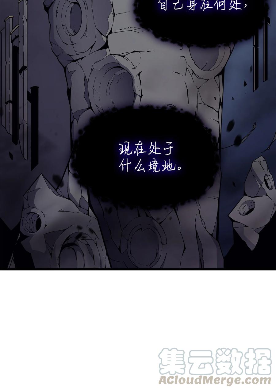 82 往事39
