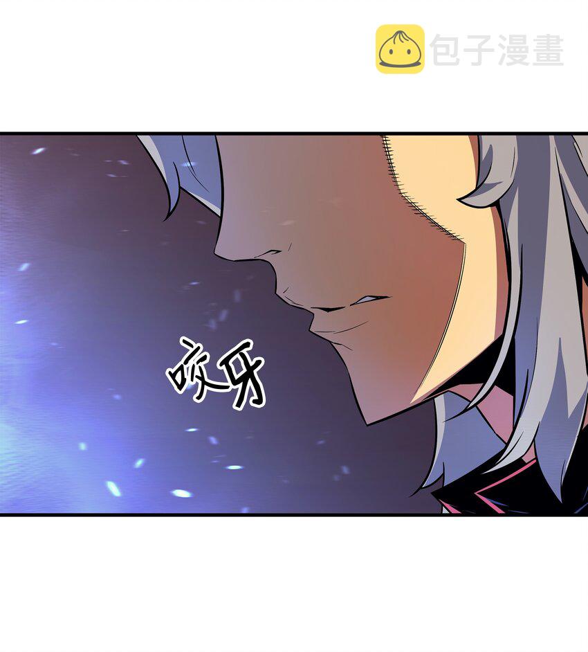 012 血色掠夺团62