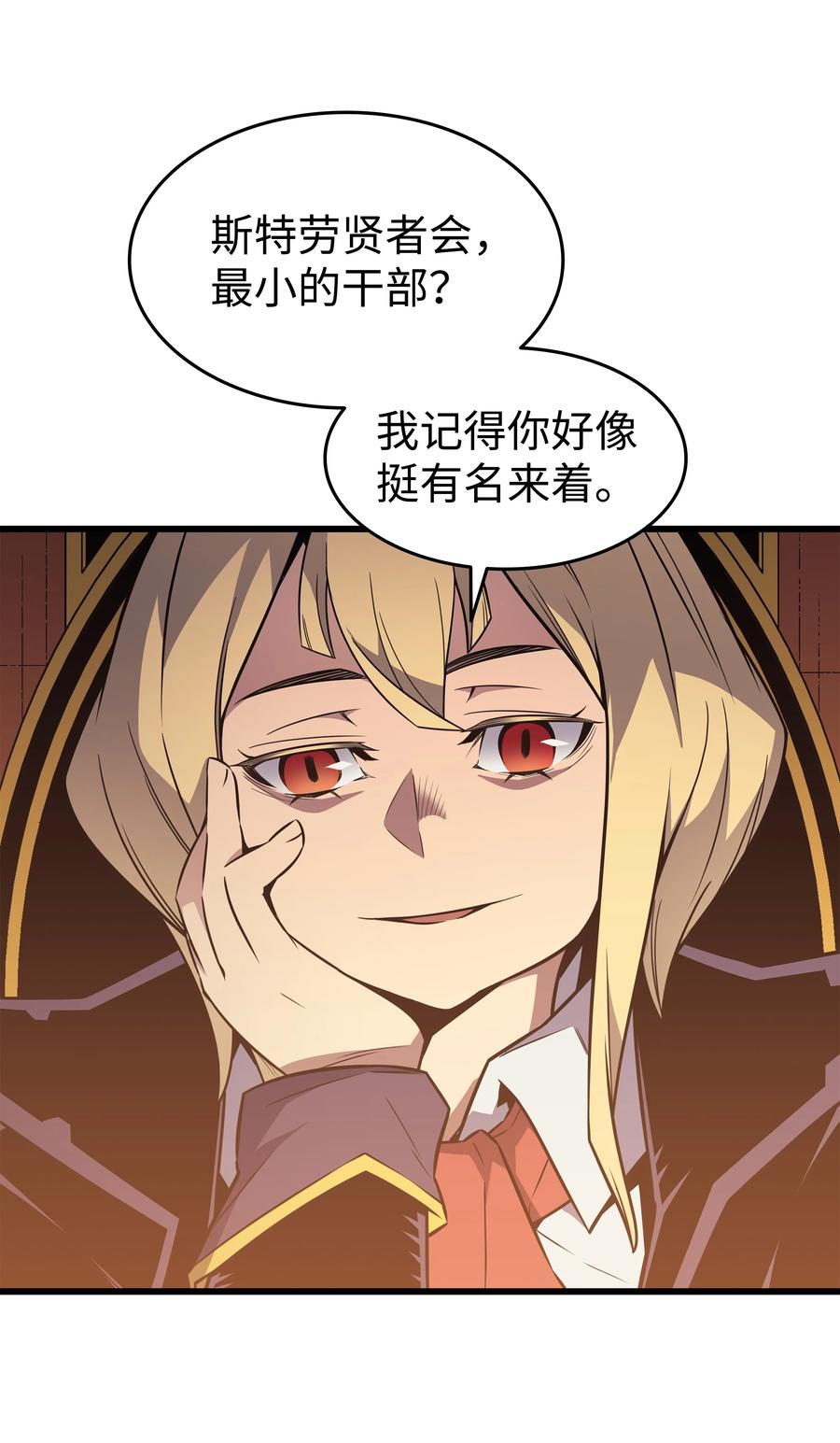92 测试16