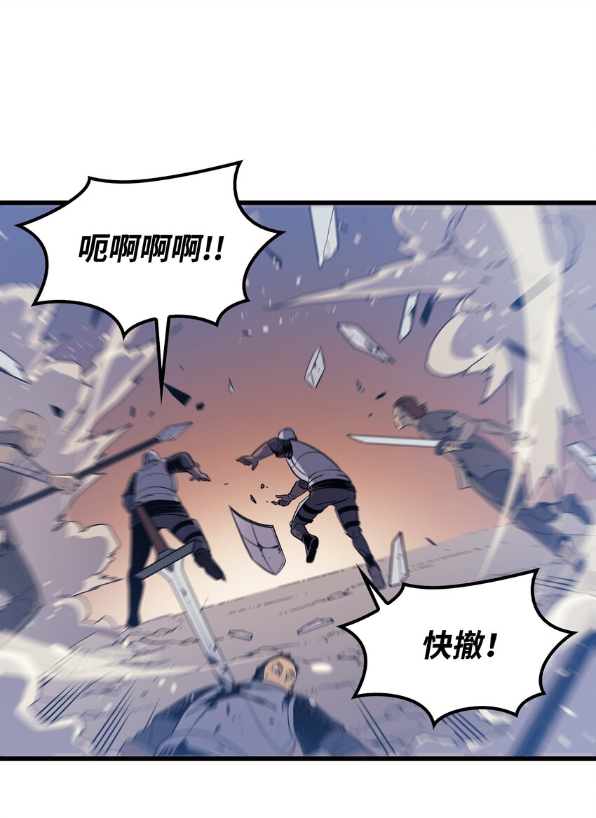 97 何为自由49
