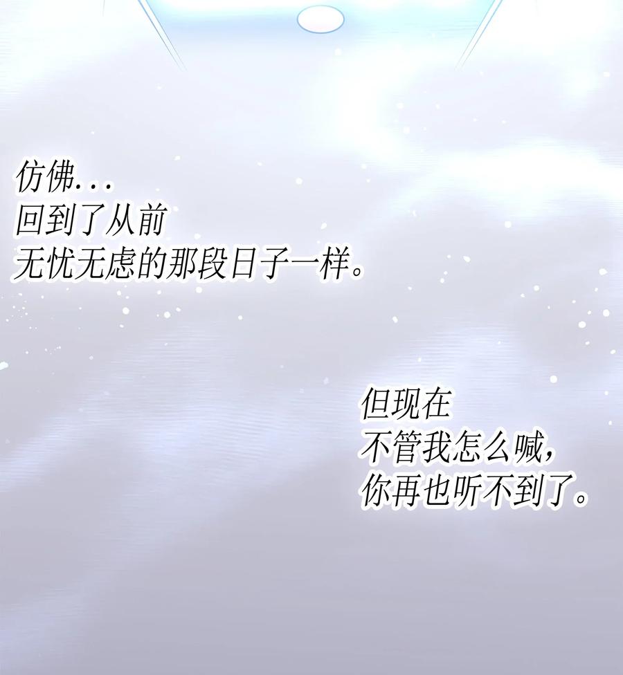 33 开始还是结束42