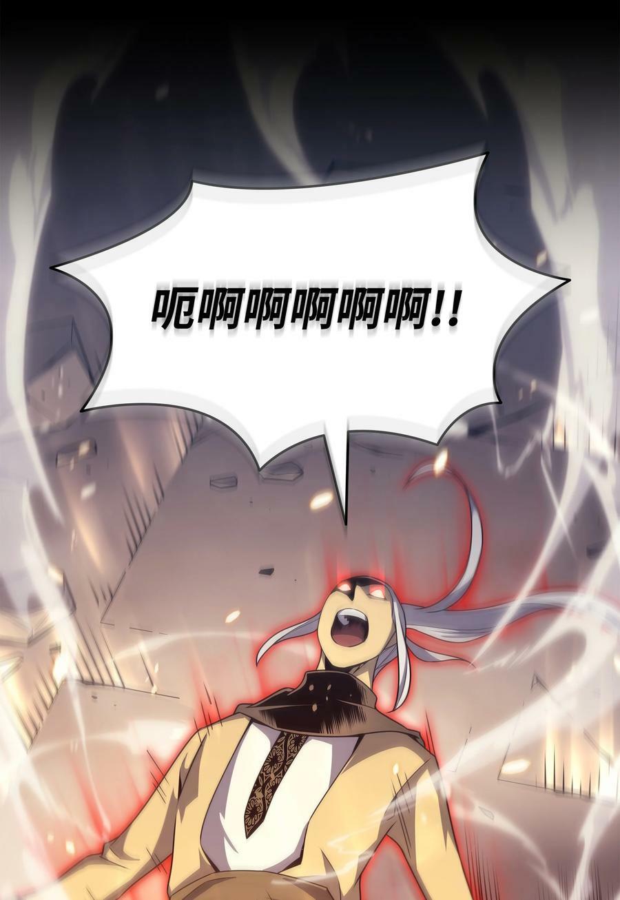 157 绝望时刻35