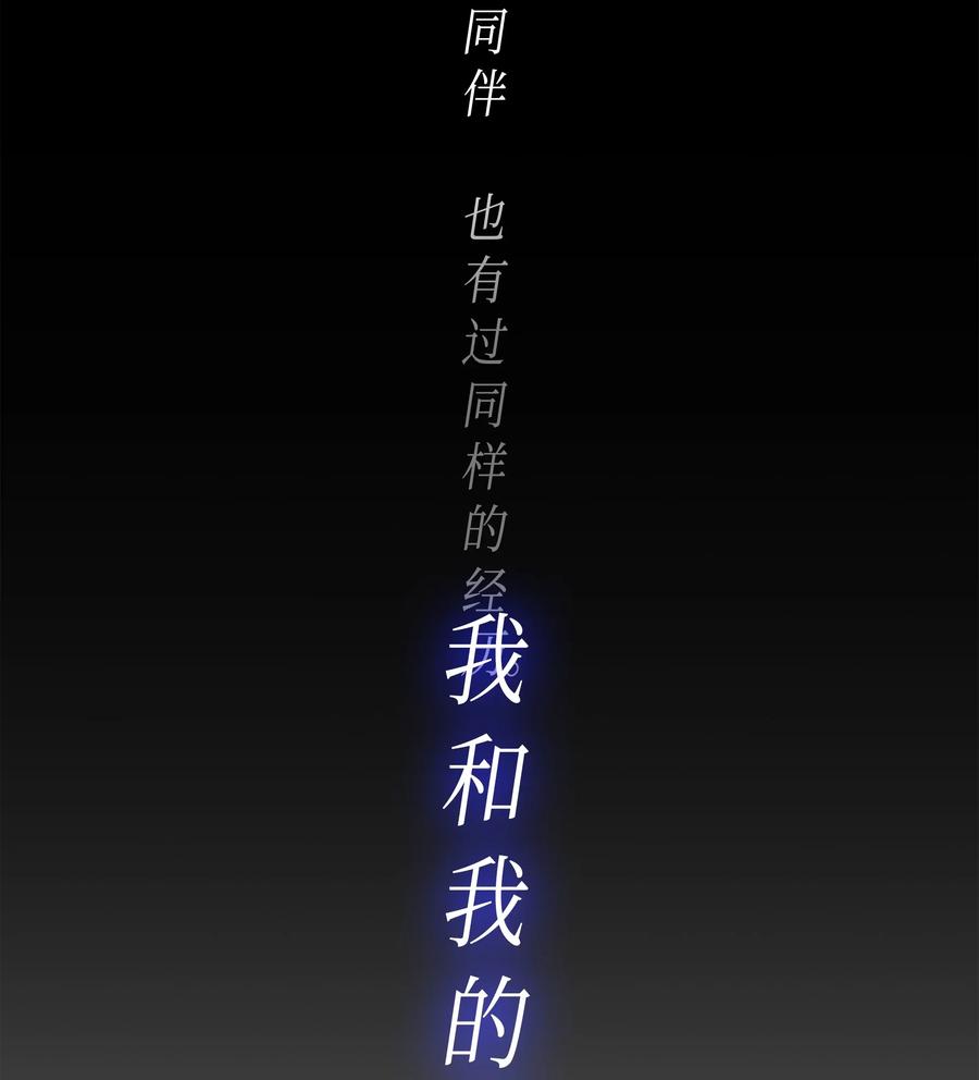 39 信赖37