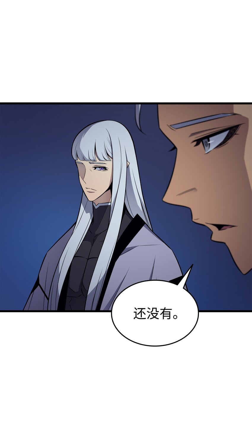 97 何为自由4