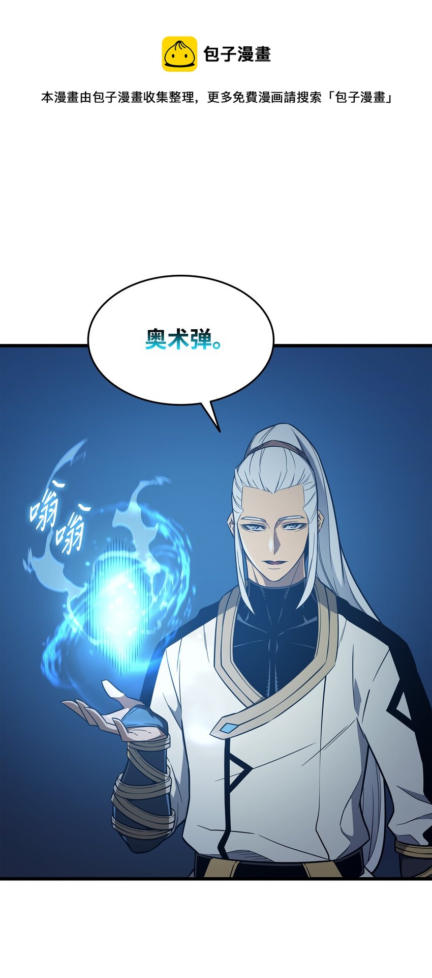 111 家人的认可24