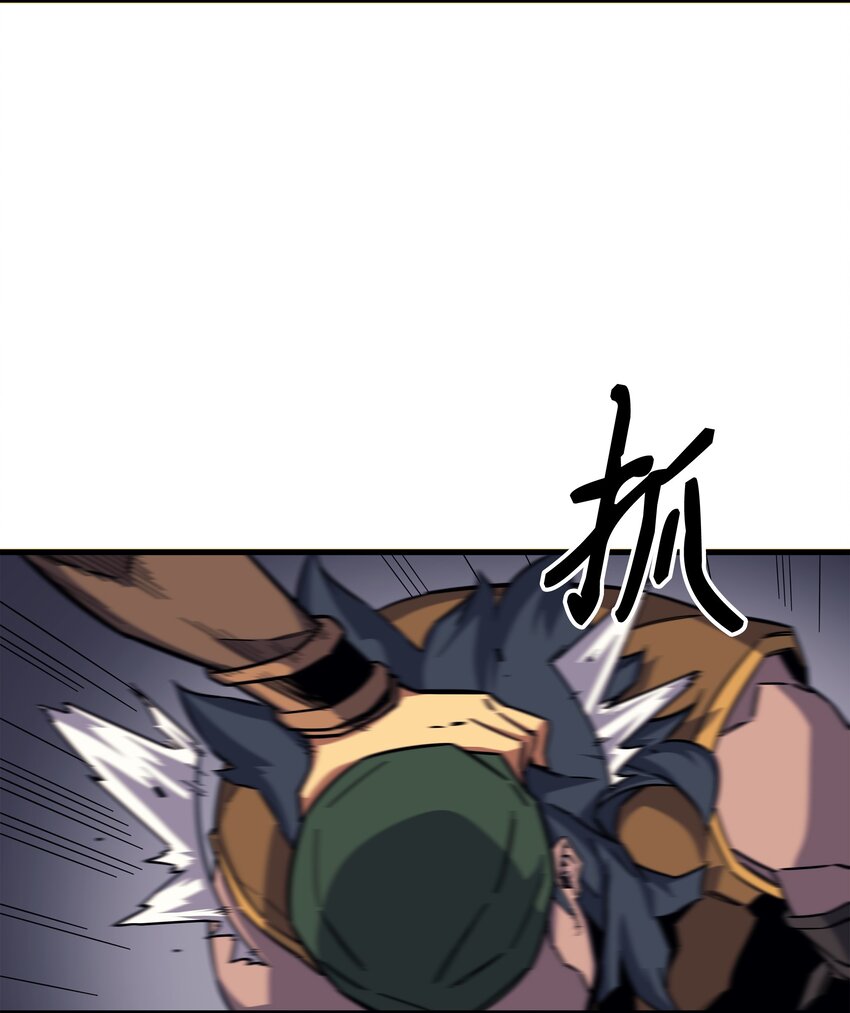 015 大显神威34