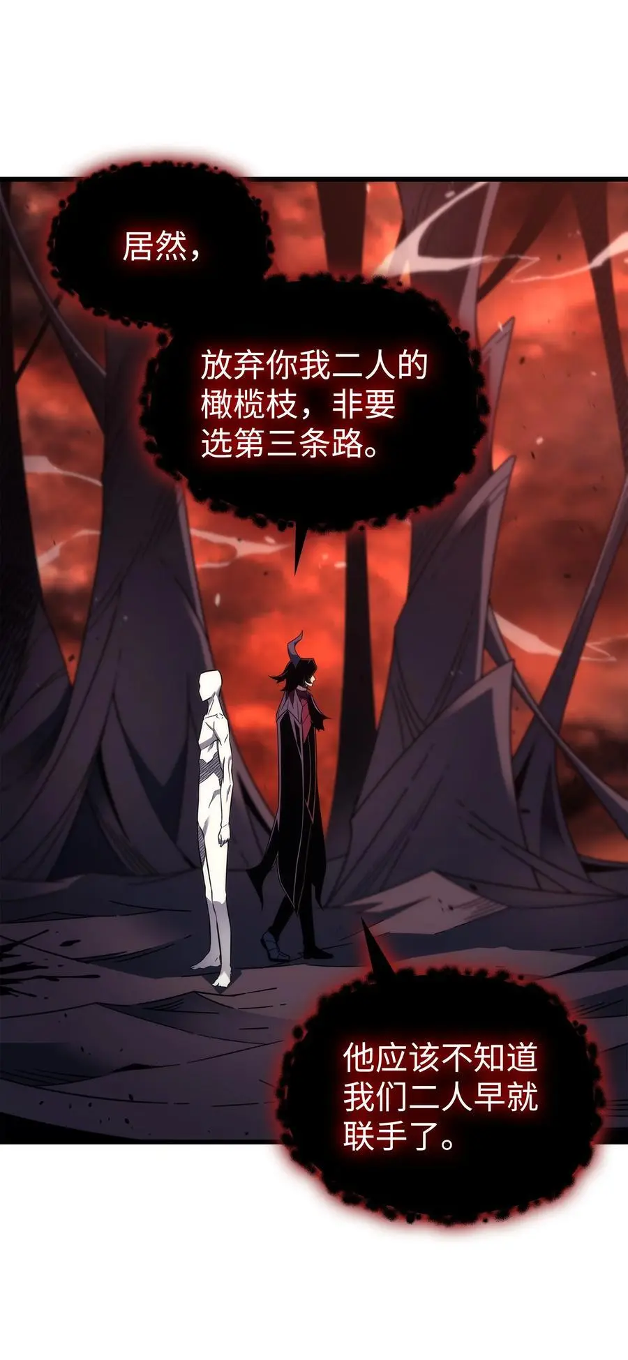 186 以一敌二25