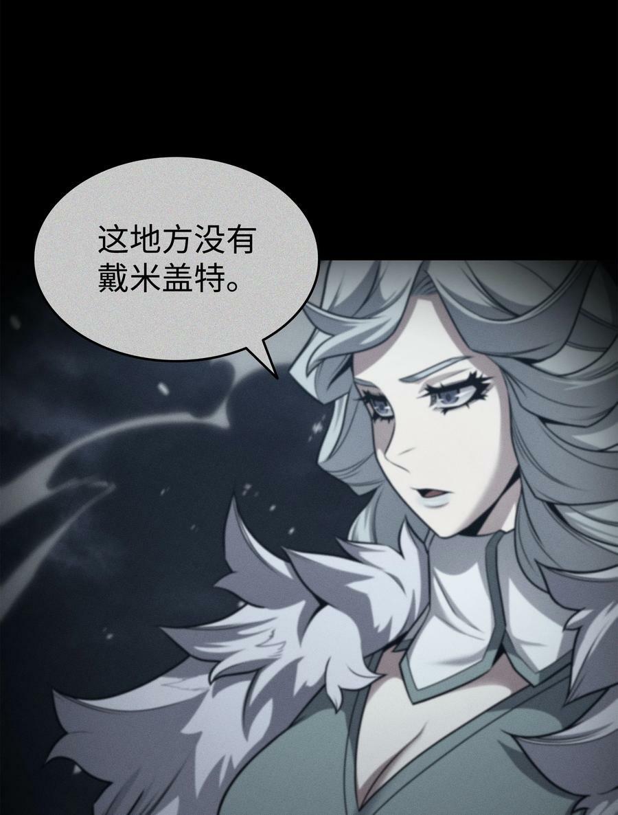 154 一场屠杀10