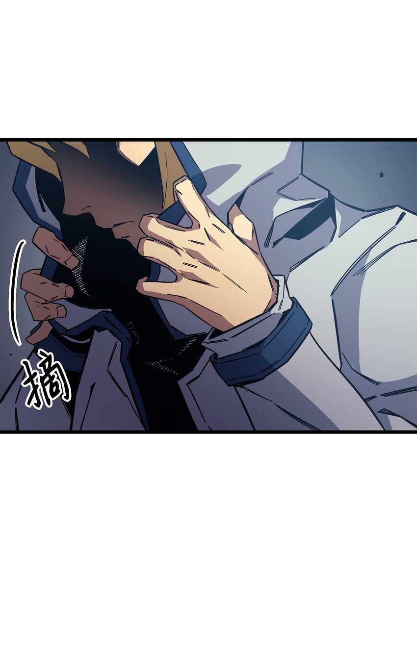 013 就是你？81
