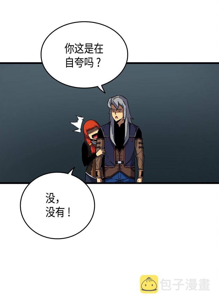 014 你说的没错5