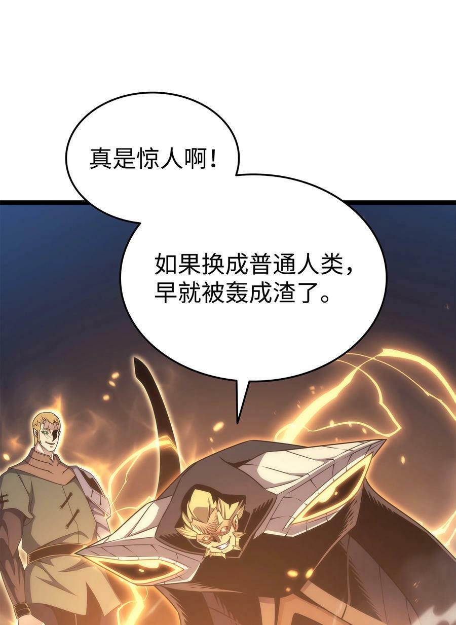 158 故友出现32