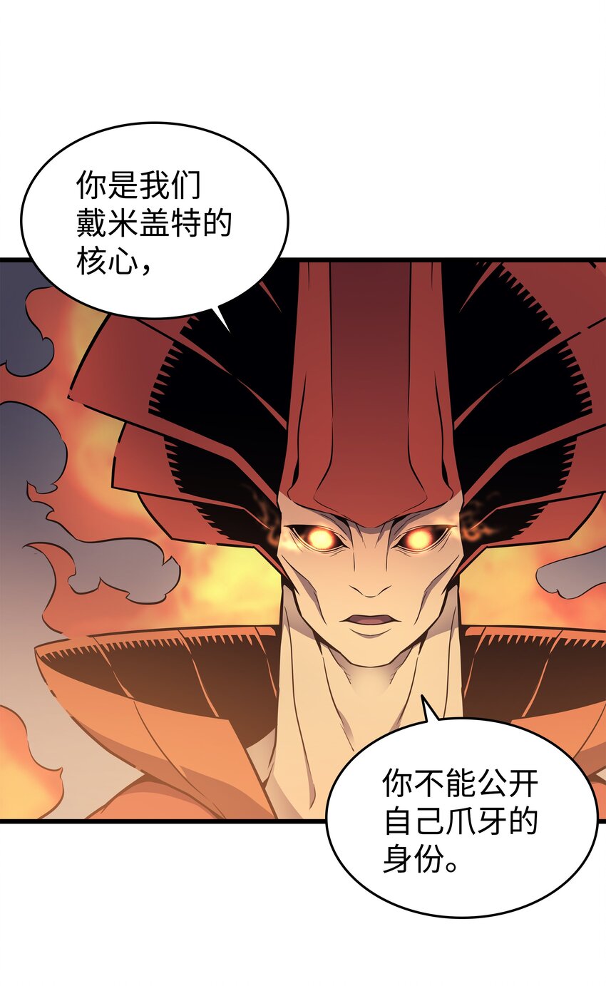 100 质问3