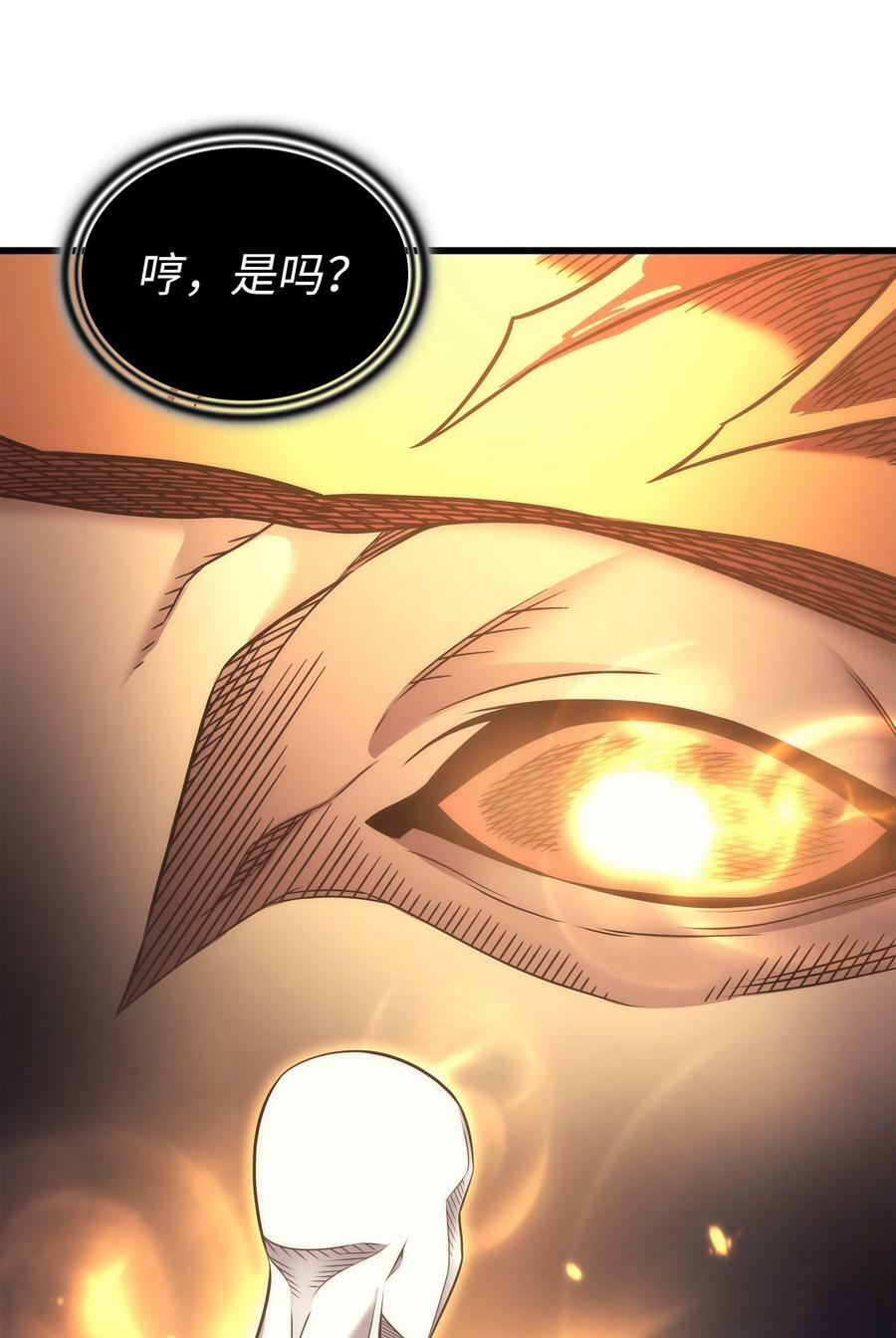 162 人类的希望26