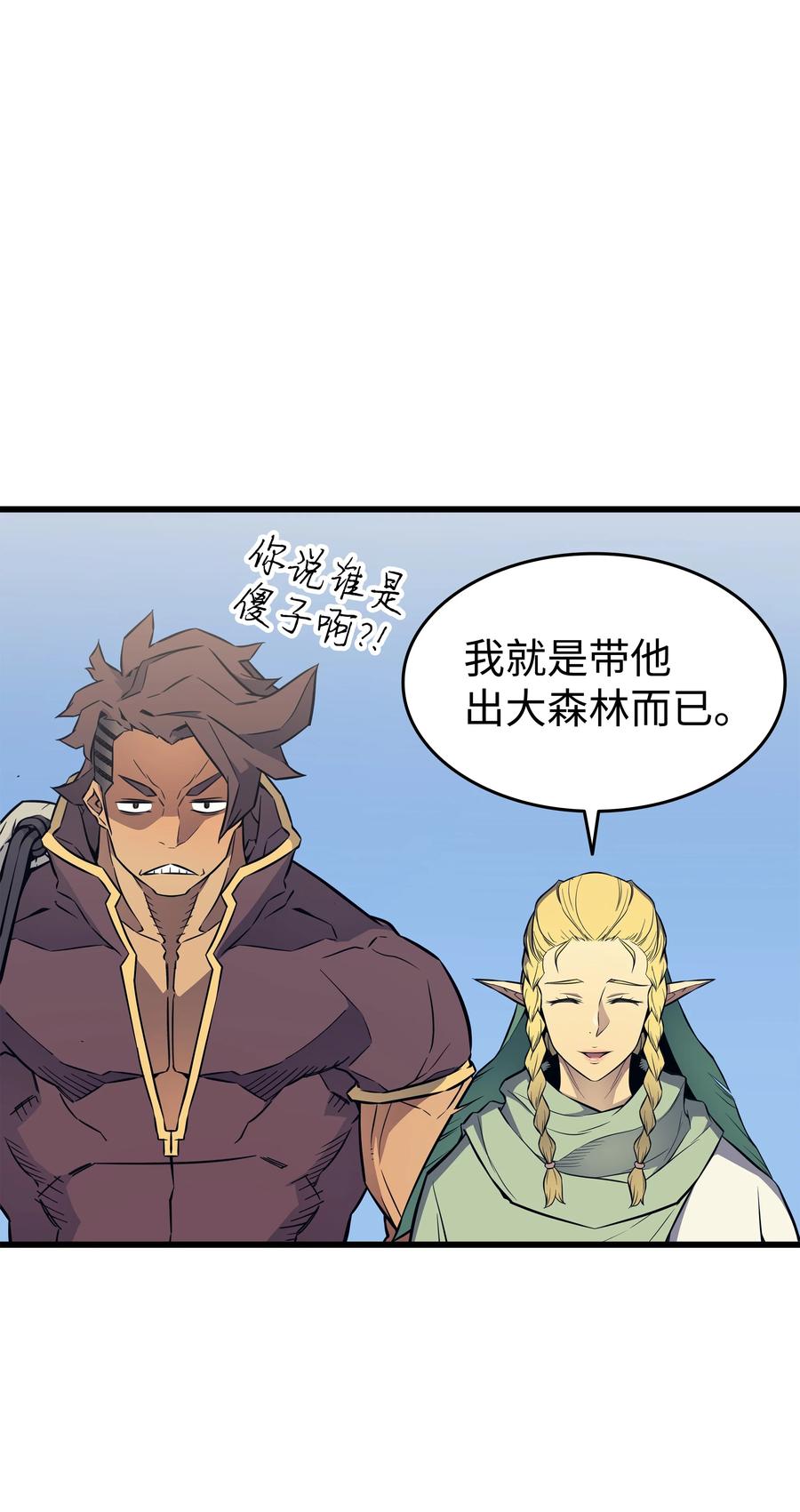89 吸收结晶47