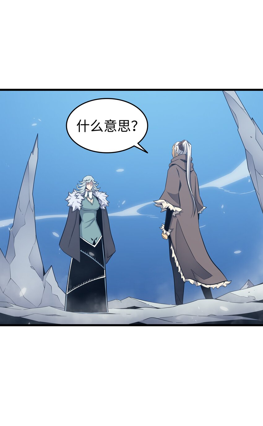 133 任性的女人75