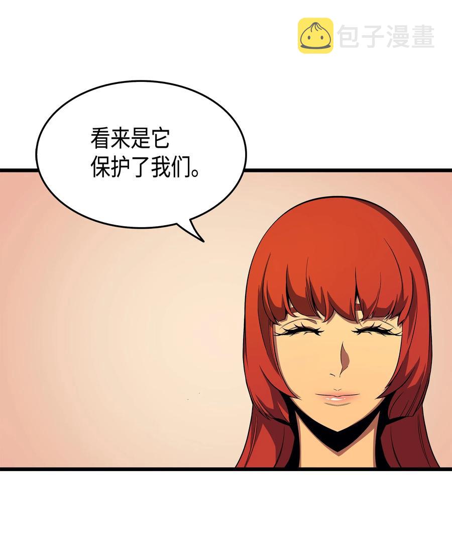 24 大成19