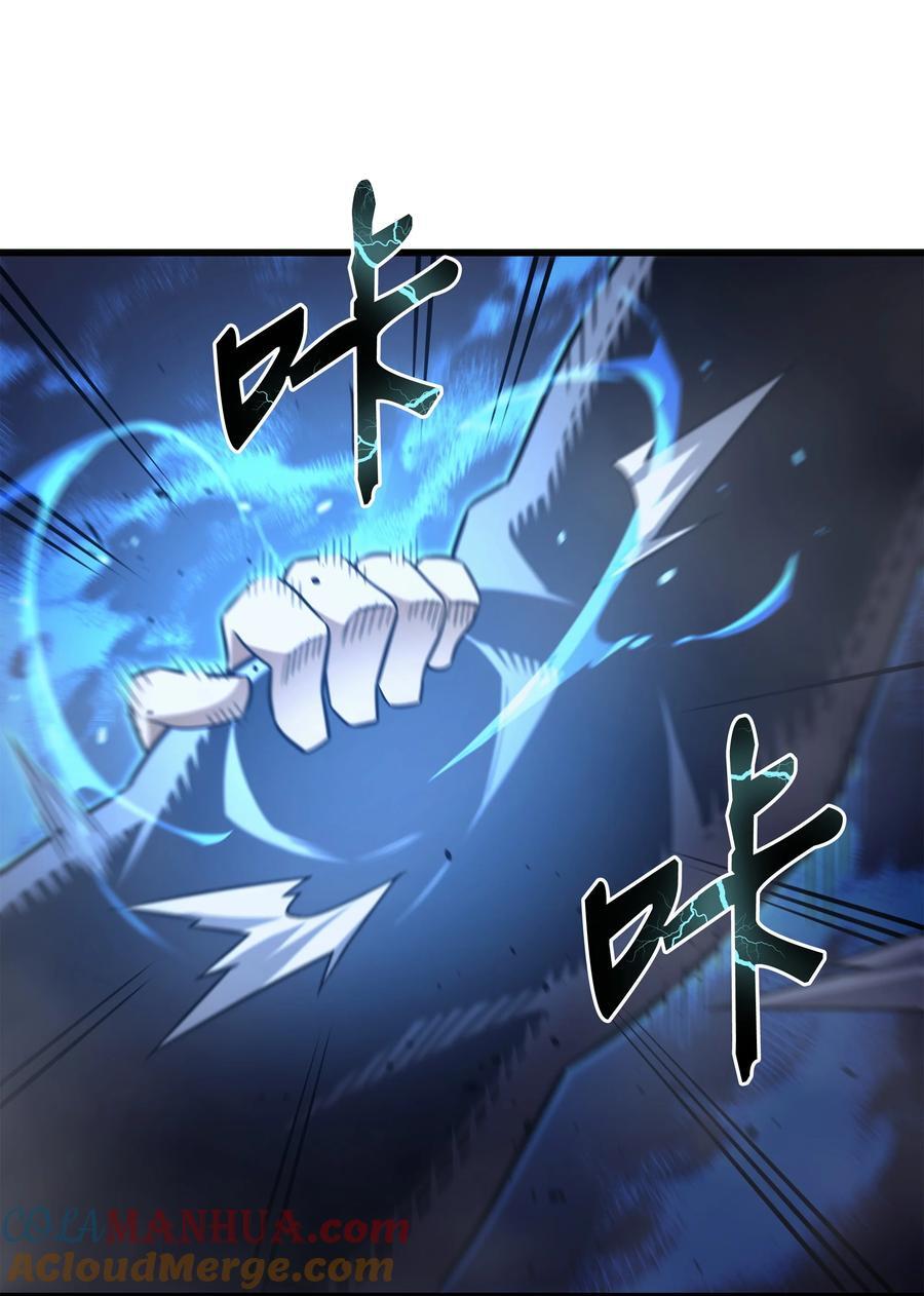 183 焦灼12