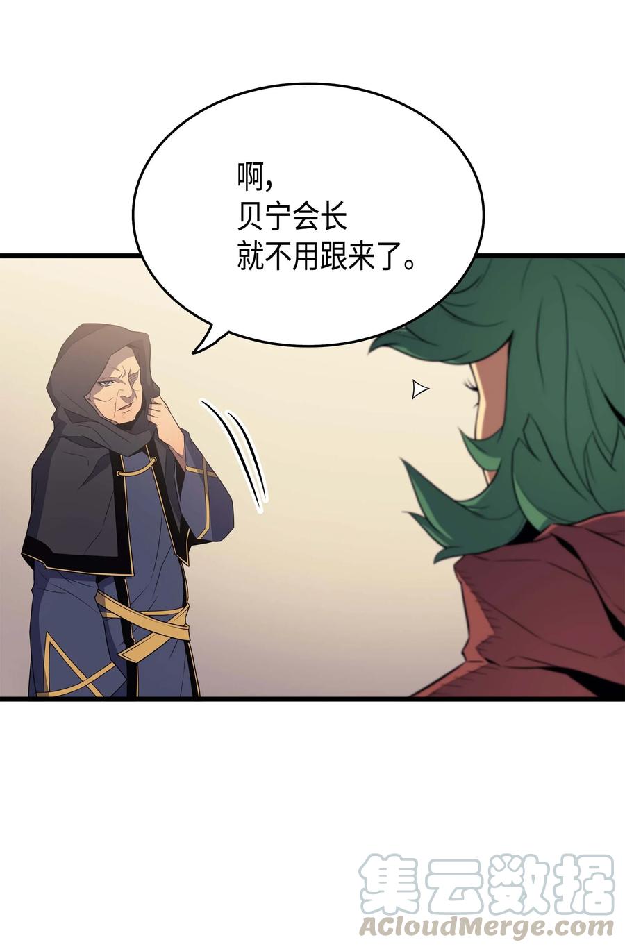 62 测试63