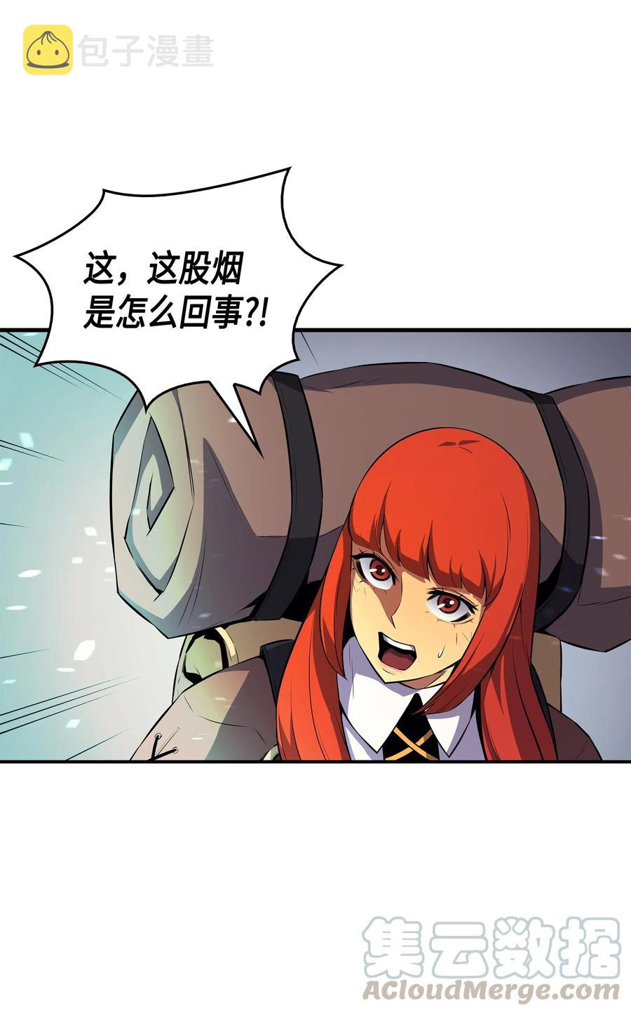 33 开始还是结束16