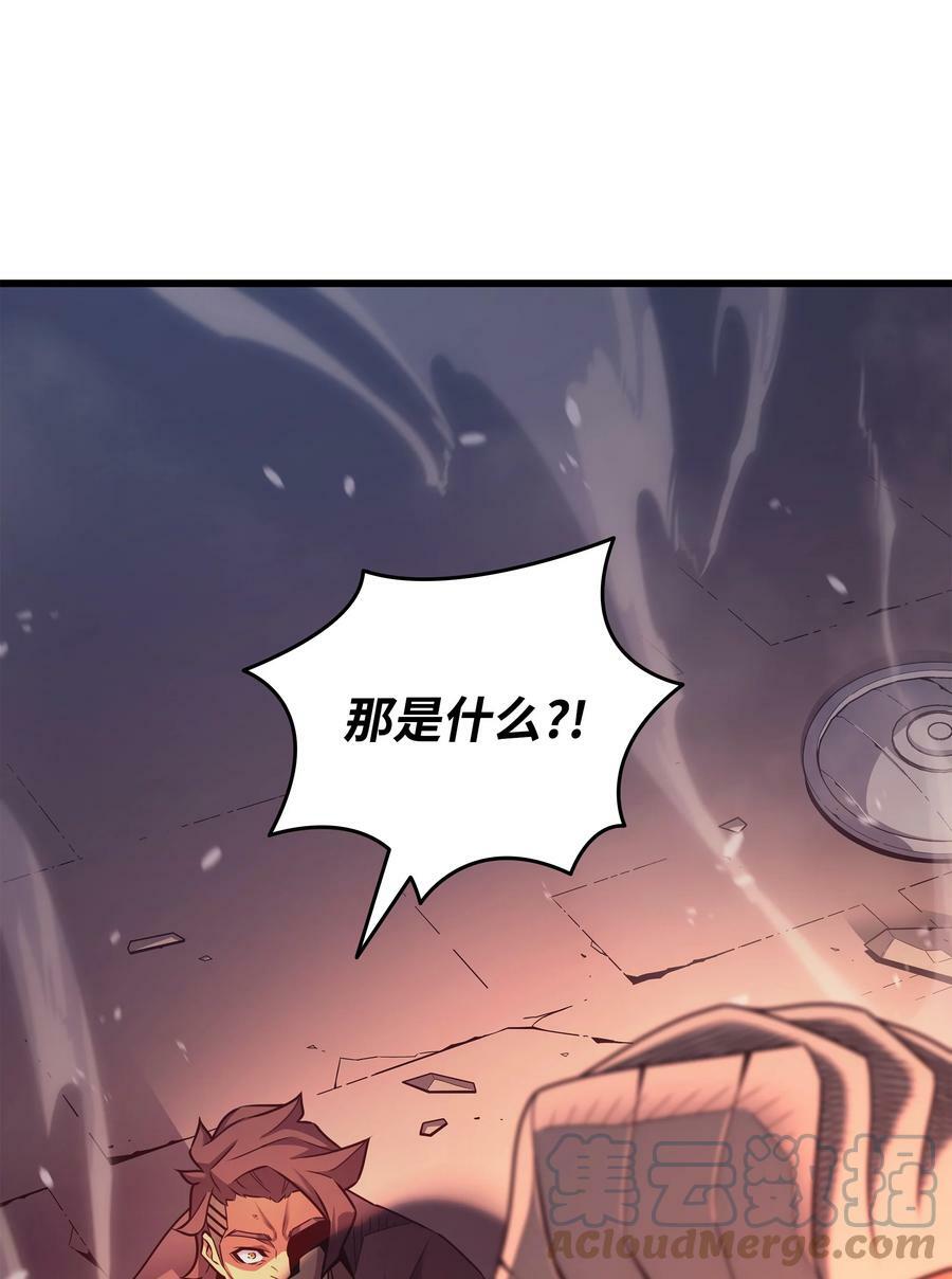 155 希望还在45