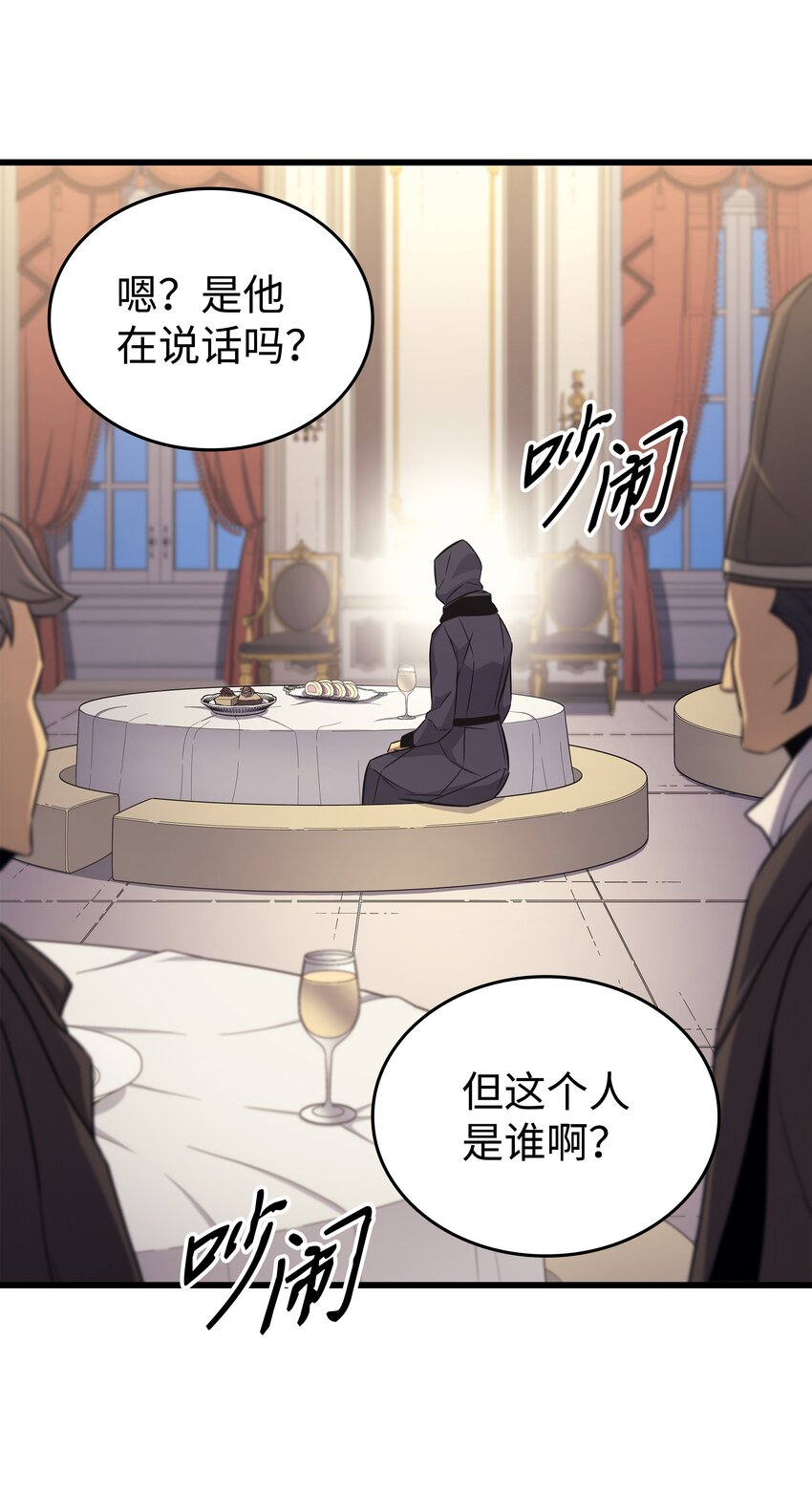 135 震惊四座66