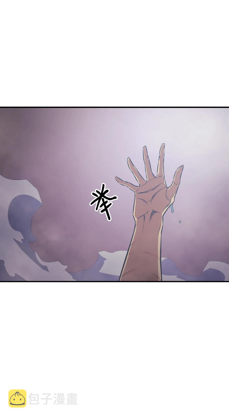 29 归来41
