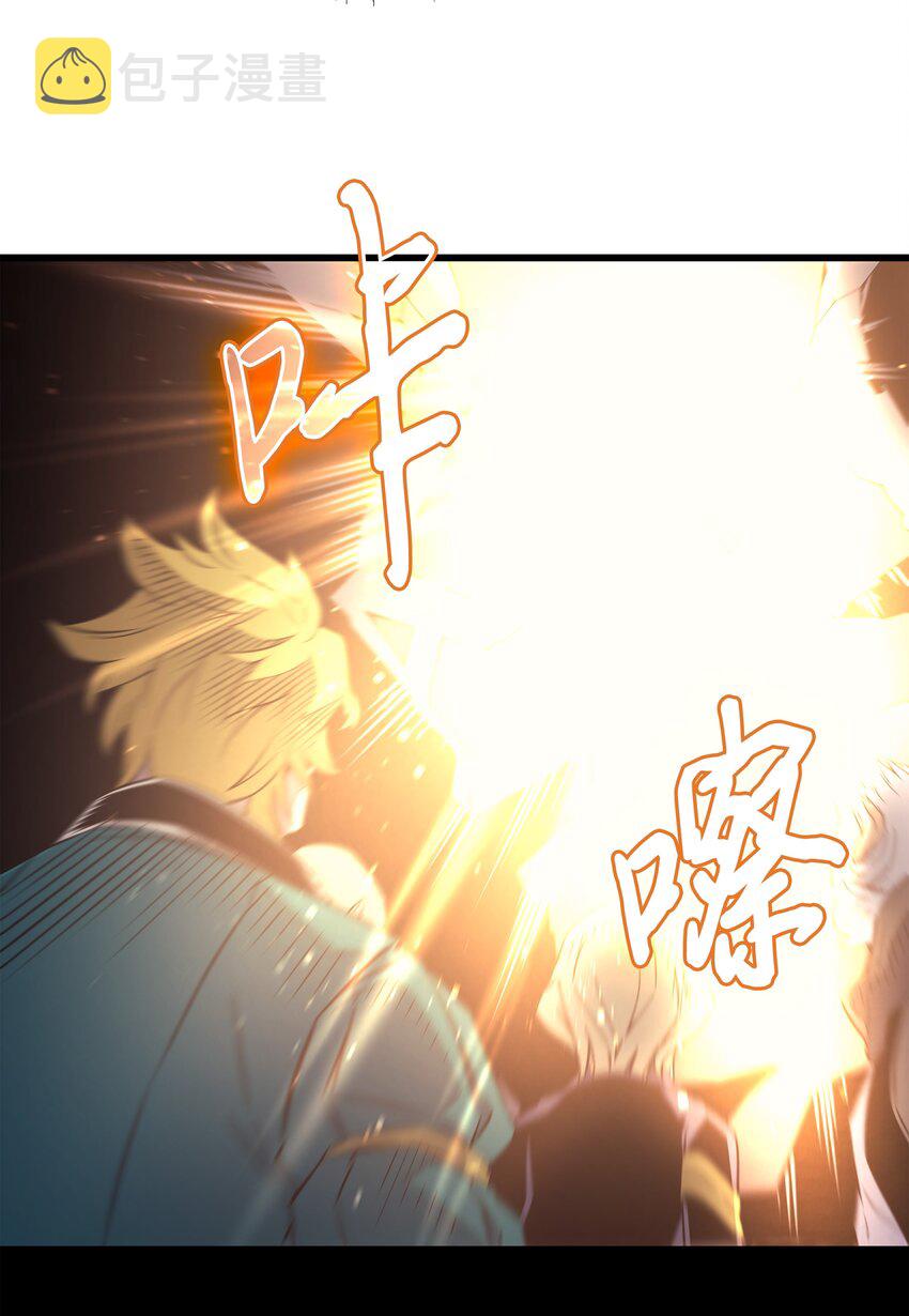 98 尊者4