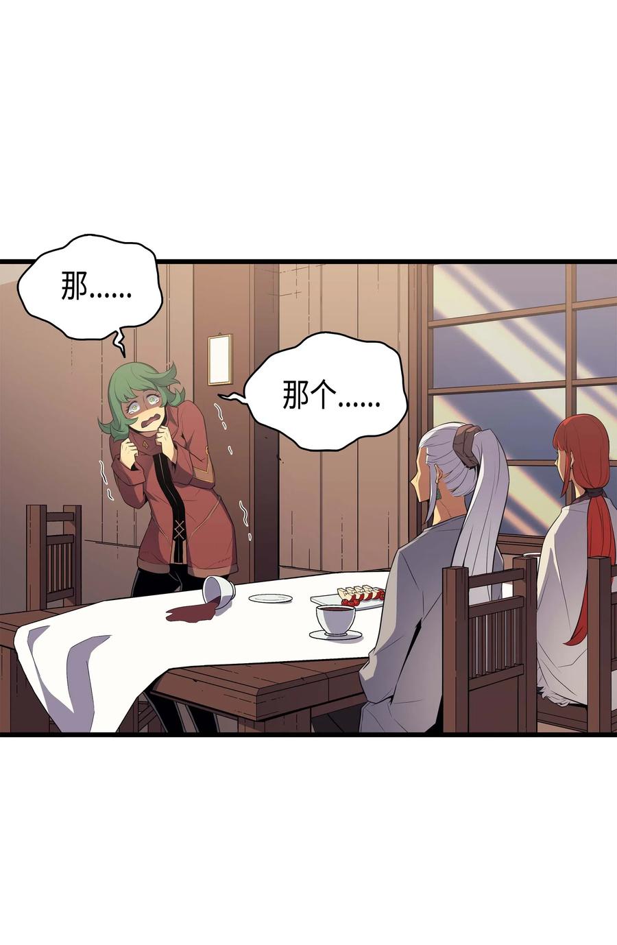 62 测试16