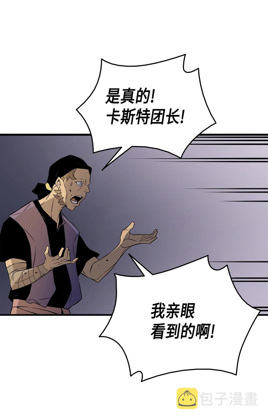 25 戴琳25