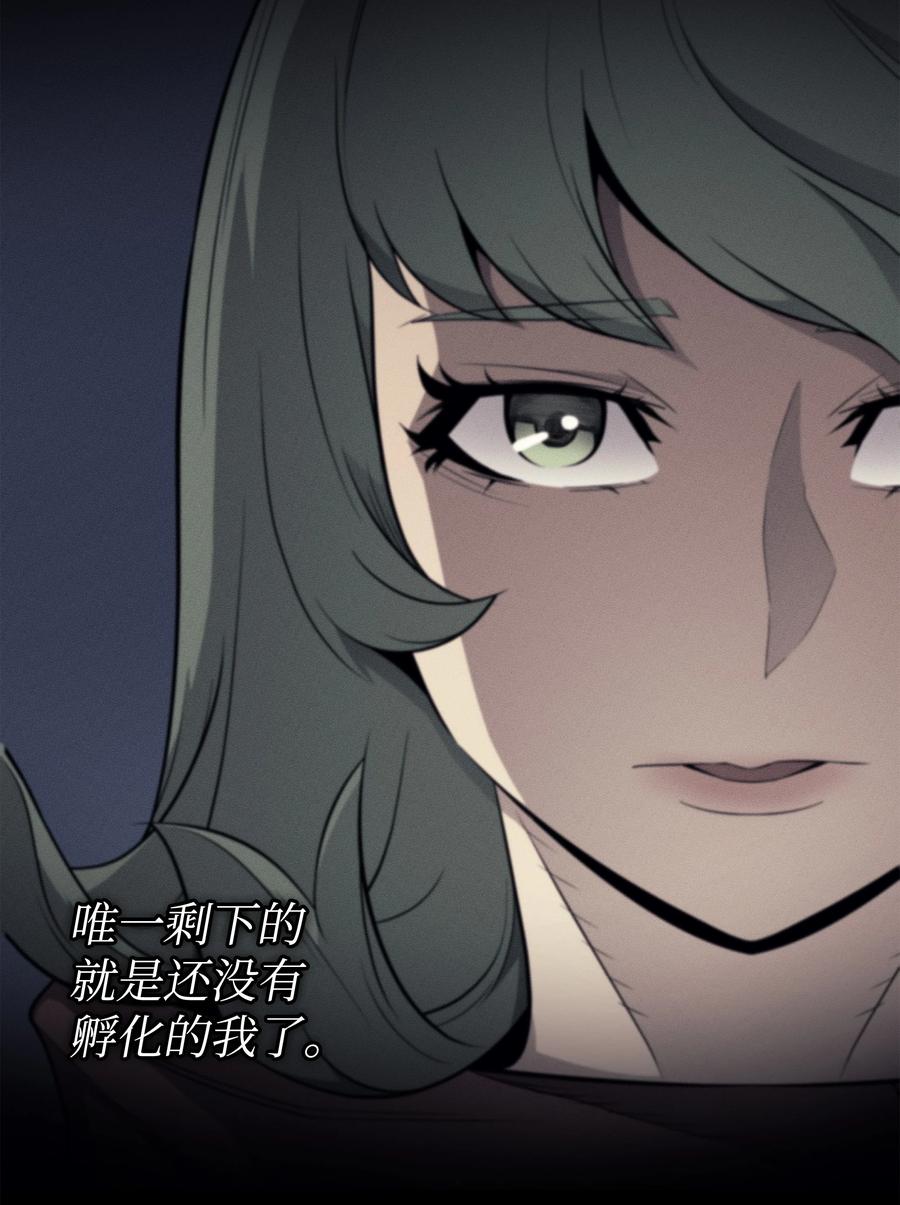95 奴隶制4