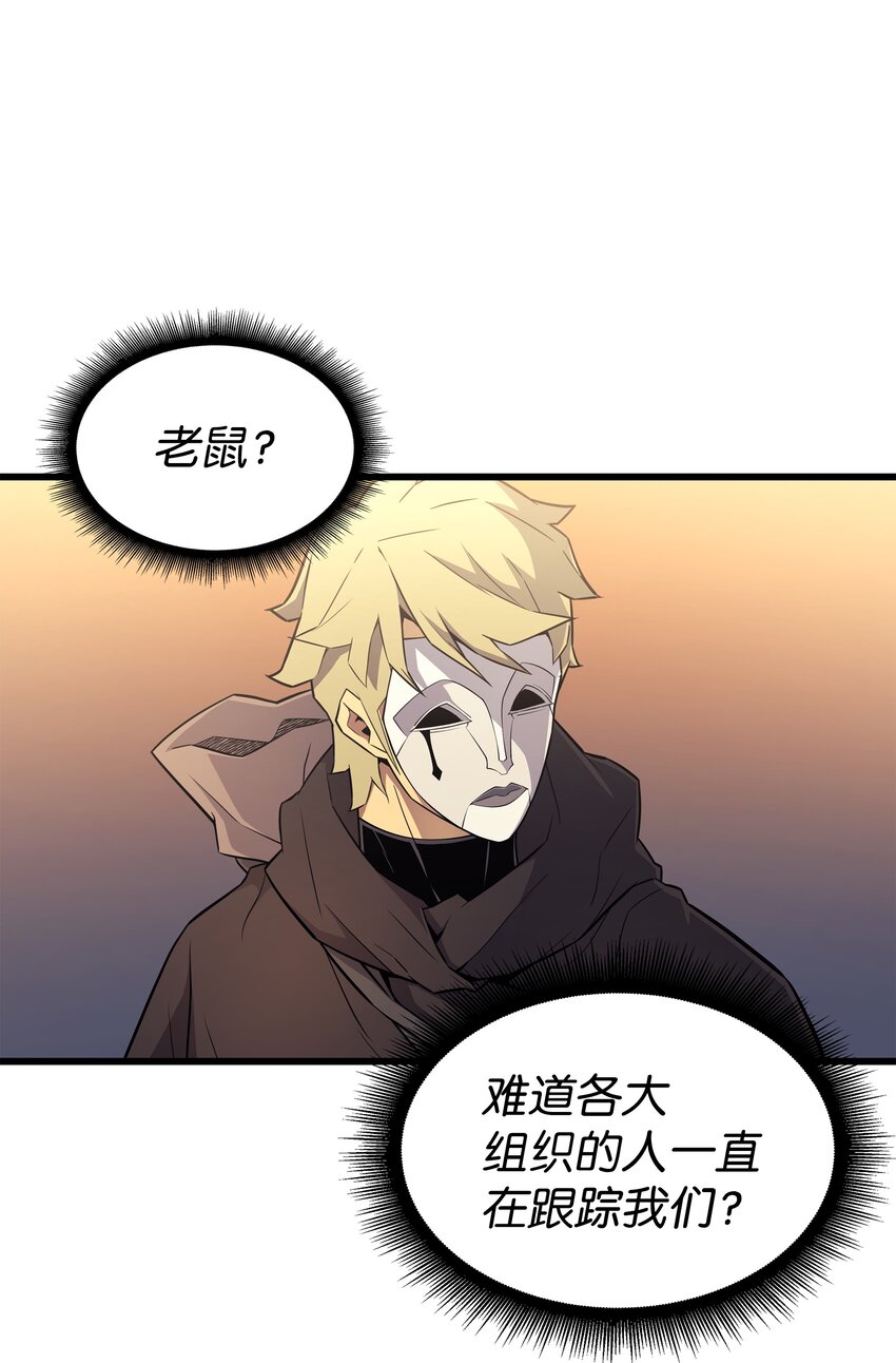 98 尊者46