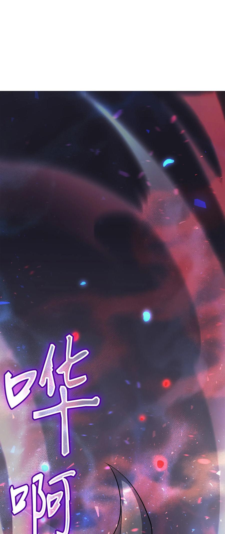 21 斗争45