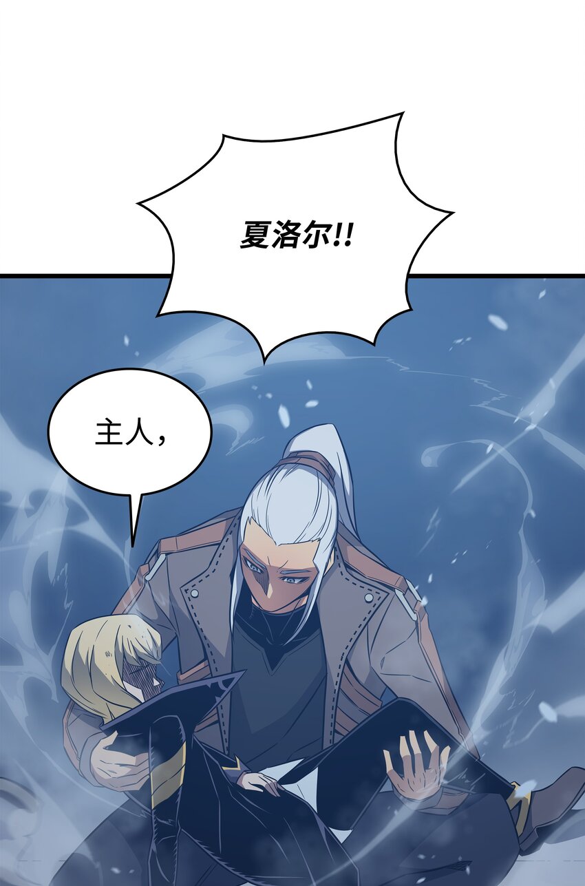 119 独自面对63