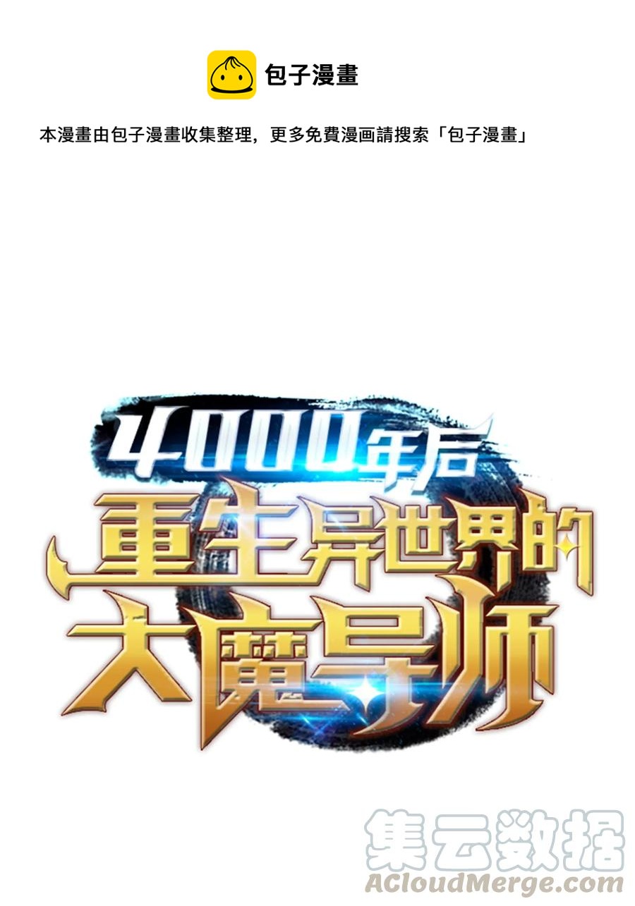 45 利特·布莱克0