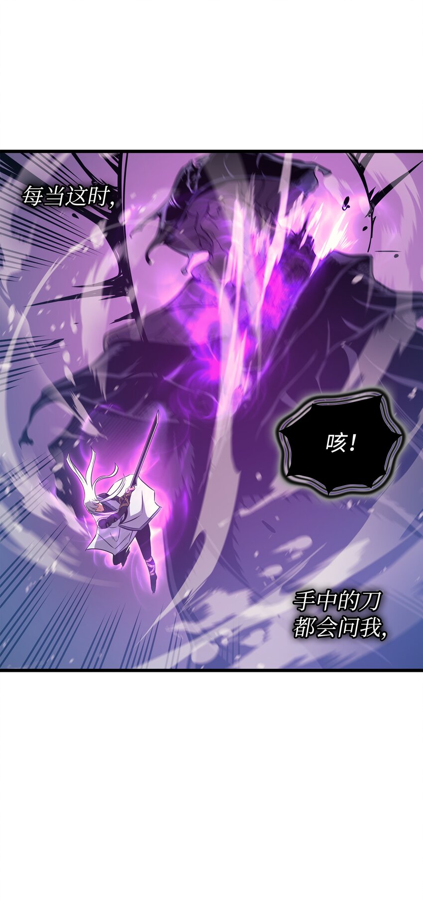 103 伊利斯15