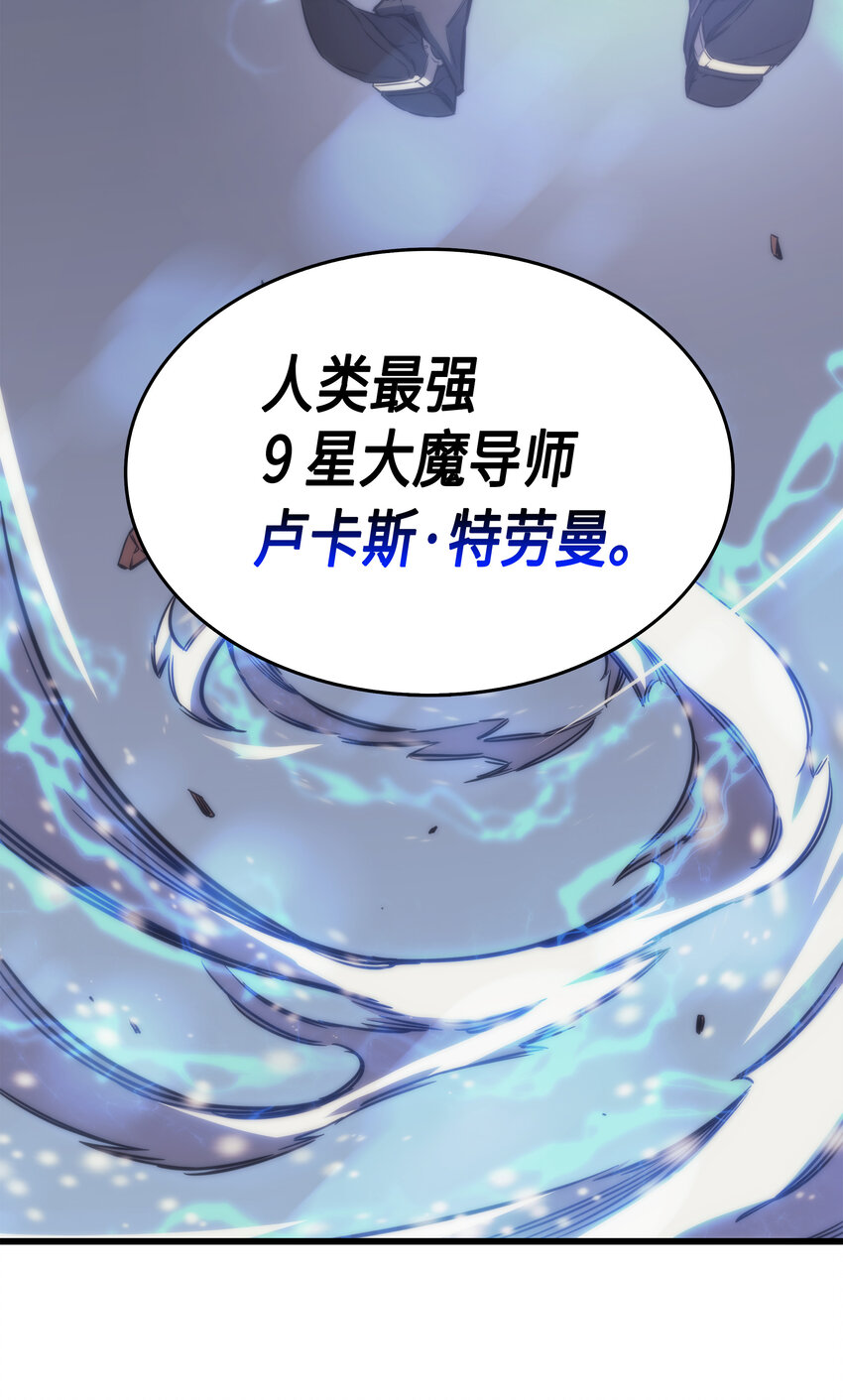 001 神的惩罚15