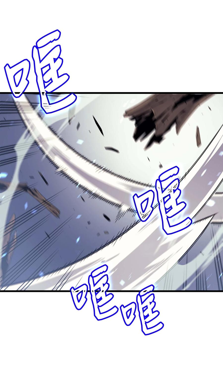 55 叛徒66