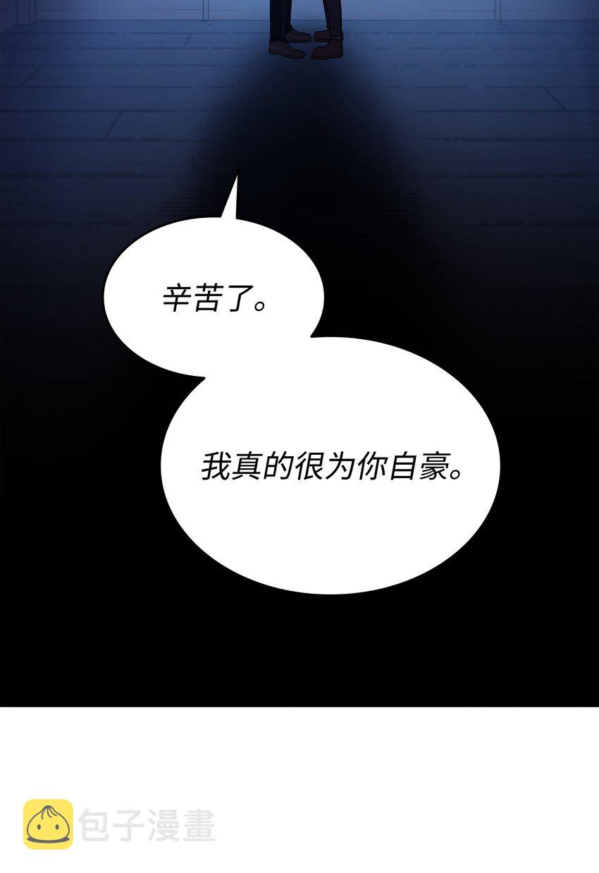 143 我为你自豪86