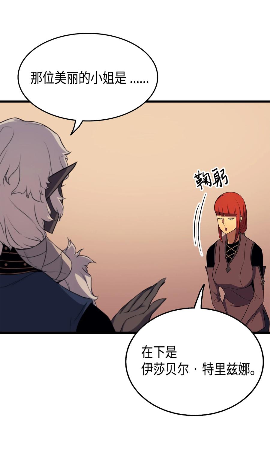 50 考试6