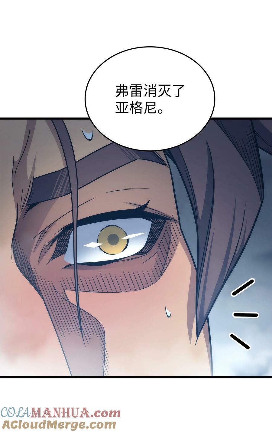 164 不得不战63
