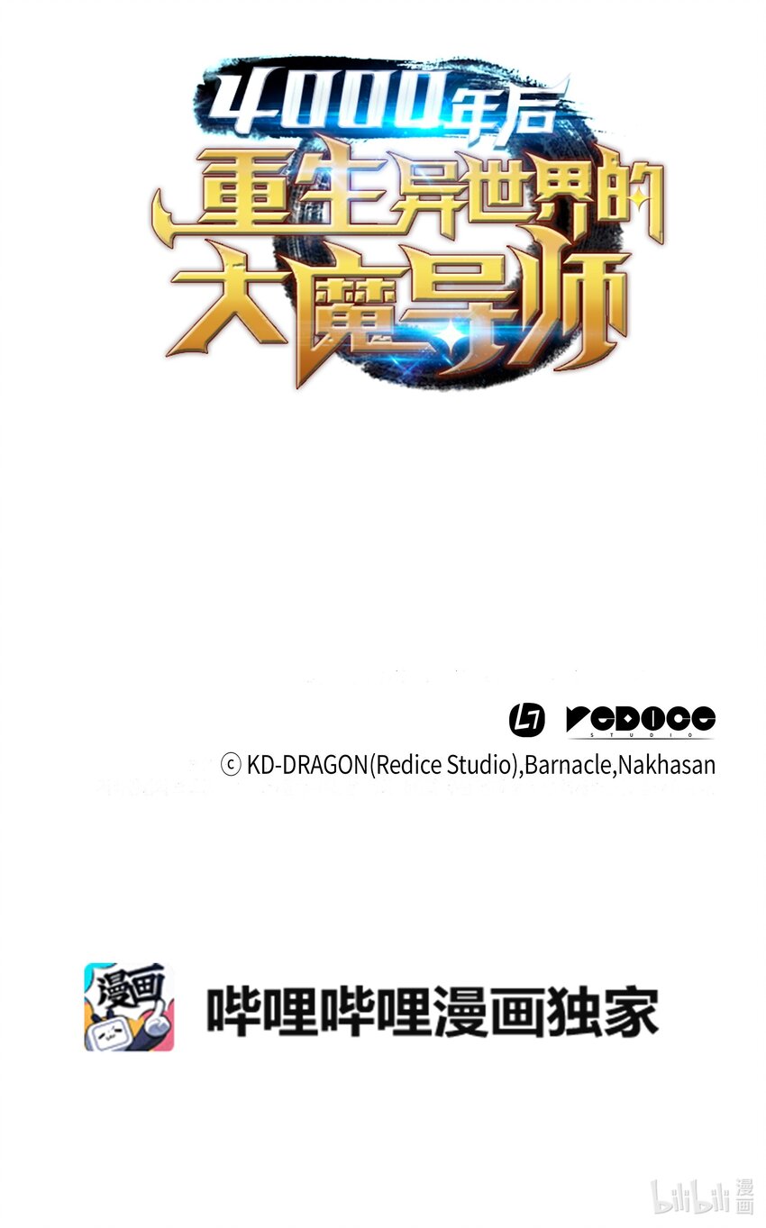 014 你说的没错94