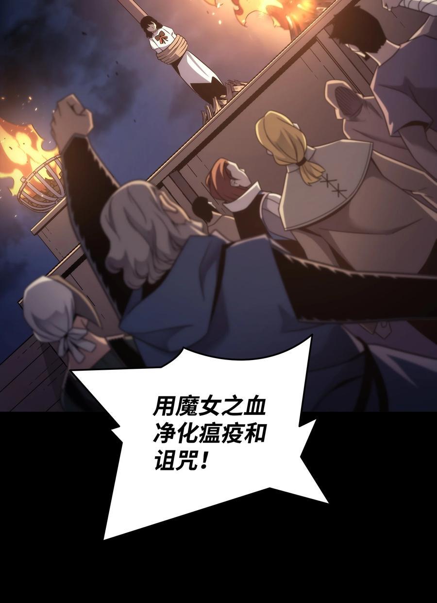 179 最不想看到的人44
