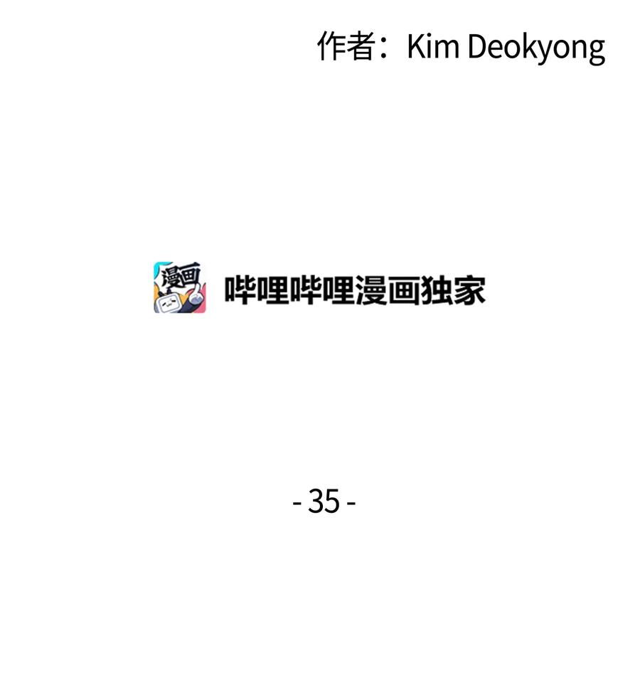 35 休斯则日记（上）1