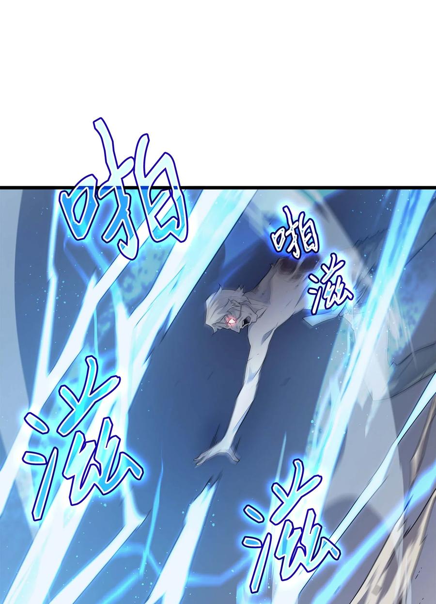 58 你输了20